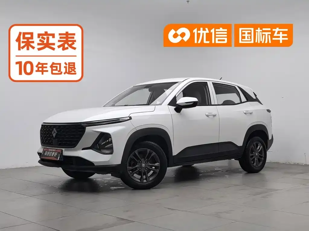 Baojun RS-3 1.5L Manual Smart Comfort 2021