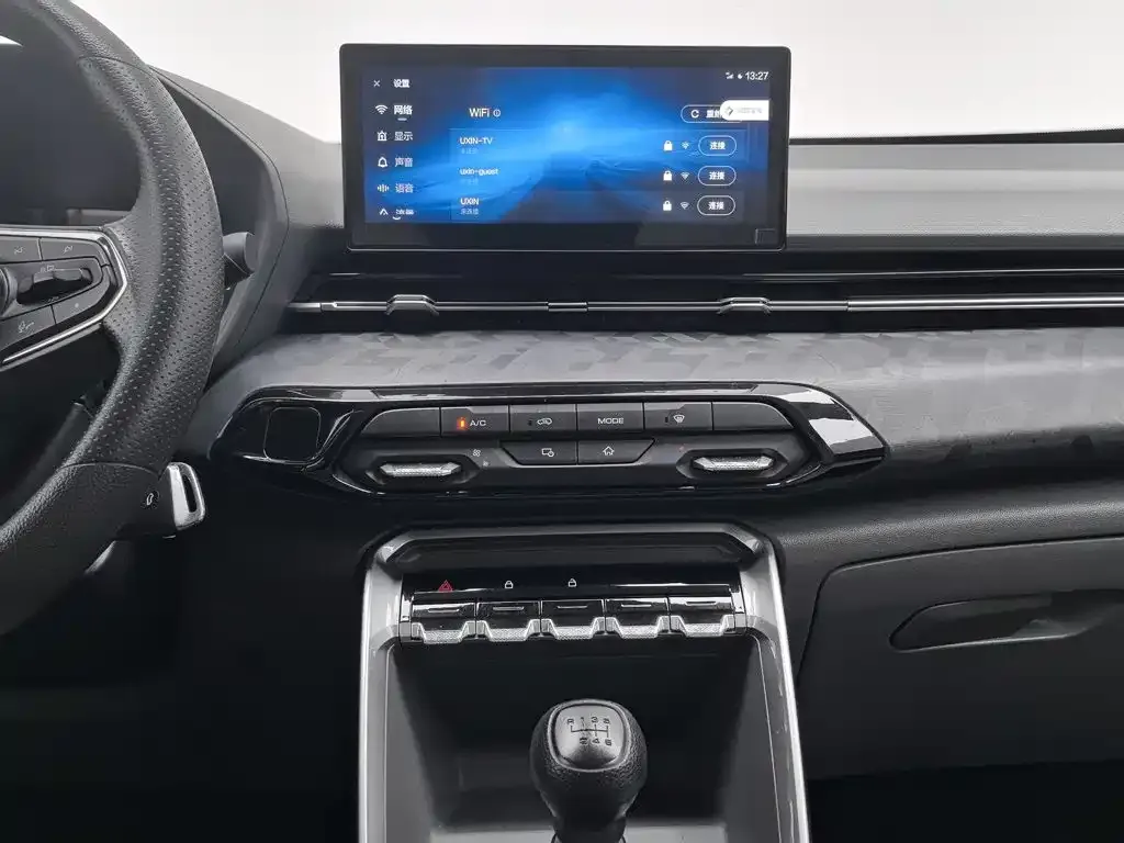 Baojun RS-3 1.5L Manual Smart Comfort 2021 — фото 12