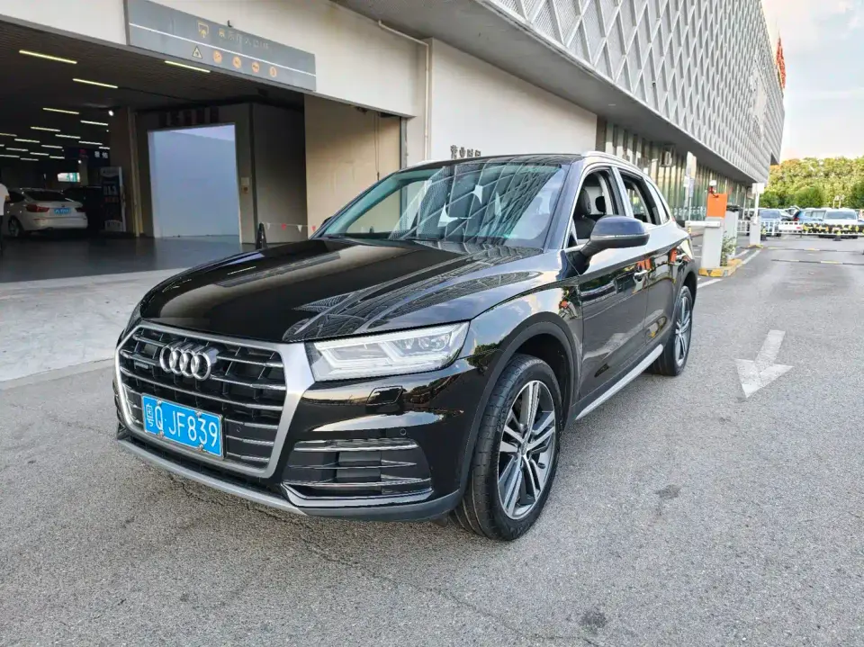 Audi Q5L 45 TFSI Exclusive Elegance China VI 2019