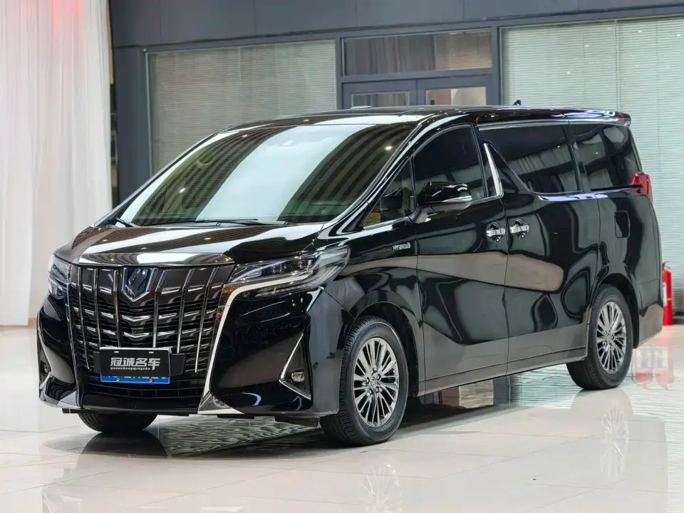 Toyota Alphard Hybrid 2.5L Luxury Edition 2020