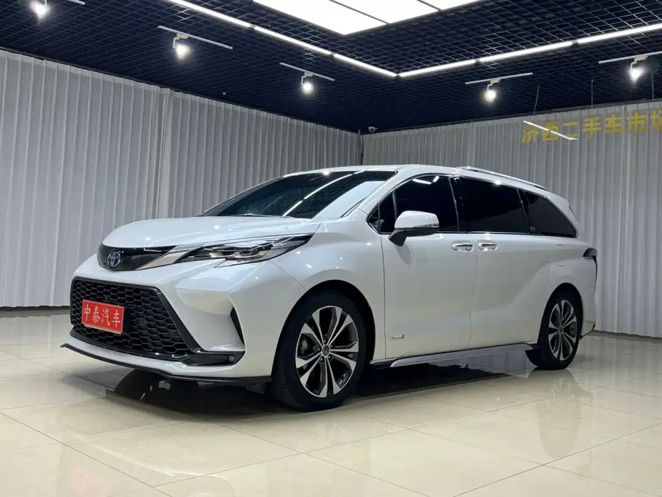 Toyota Granvia 2.5L Hybrid VIP Edition 2023