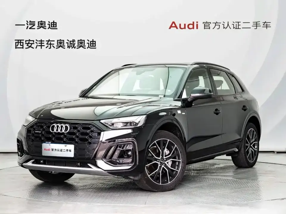 Audi Q5L Model Year Facelift 45th Anniversary Edition 40 TFSI Luxury Dynamic 2026