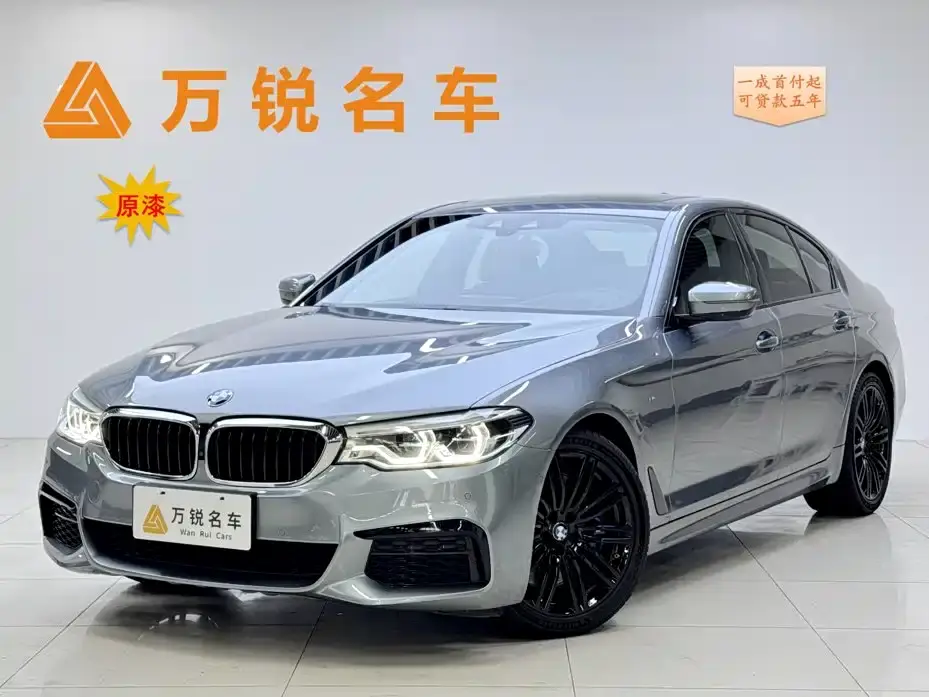 BMW 5 Series (Import) 540i Style Edition M Sport Package 2020