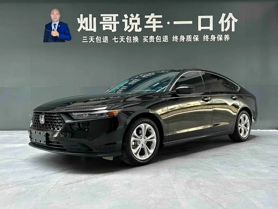 Honda Accord 260TURBO Luxury Edition 2024
