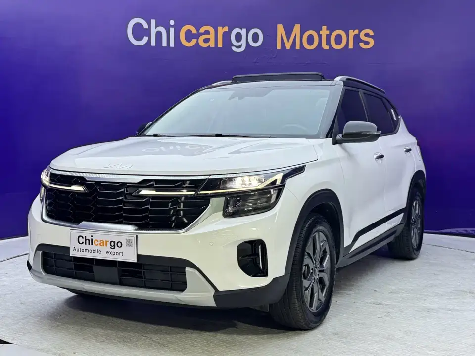 Kia Seltos 1.5L CVT Luxury Edition 2023