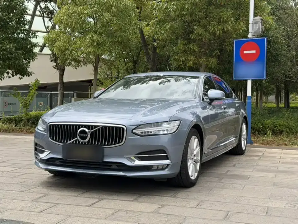 Volvo S90 T5 Momentum Luxury Edition 2020