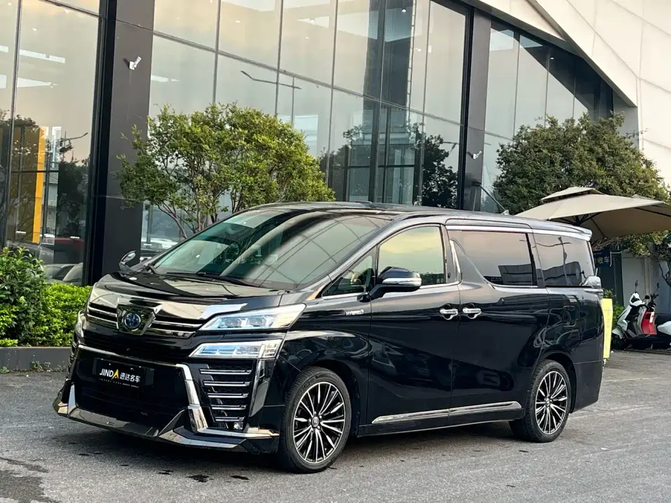 Toyota Vellfire Twin Engine 2.5L HV Luxury Edition 2021