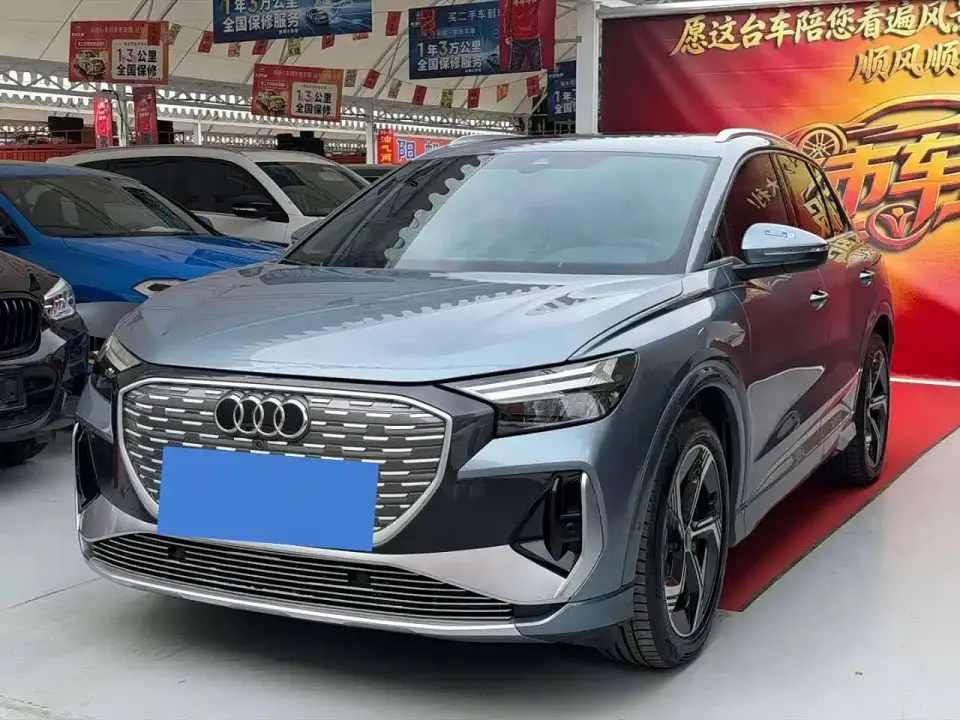 Audi Q4 e-tron 40 e-tron Creation Night Edition 2023