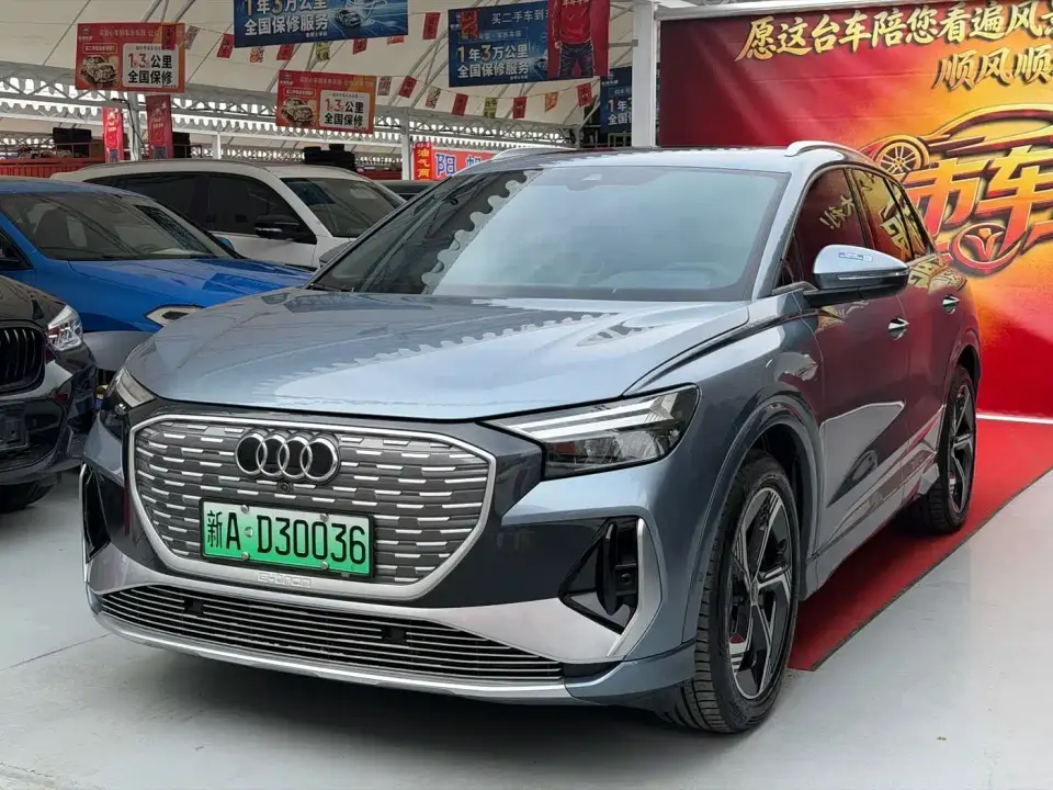 Audi Q4 e-tron 40 e-tron Creation Night Edition 2023