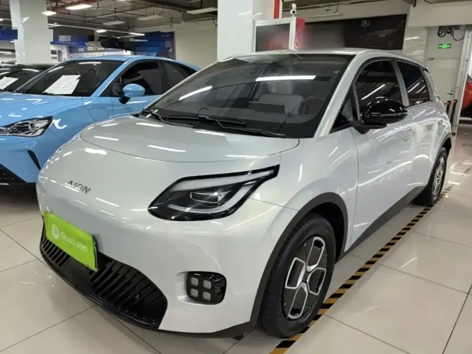 Aion UT Model 330 Starlight Edition 2025