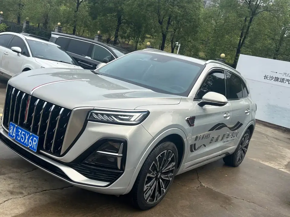 Hongqi HS5 2.0T 4WD Flag Leader Pro 2023