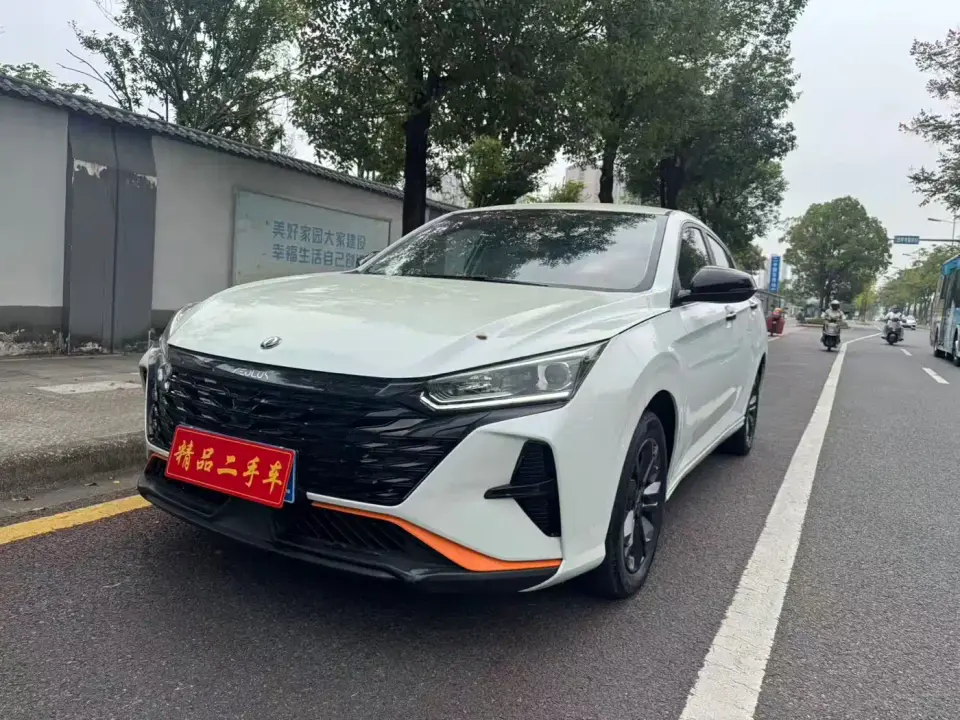 Dongfeng Aeolus Yixuan 230T Automatic Wind Chaser Version 2023