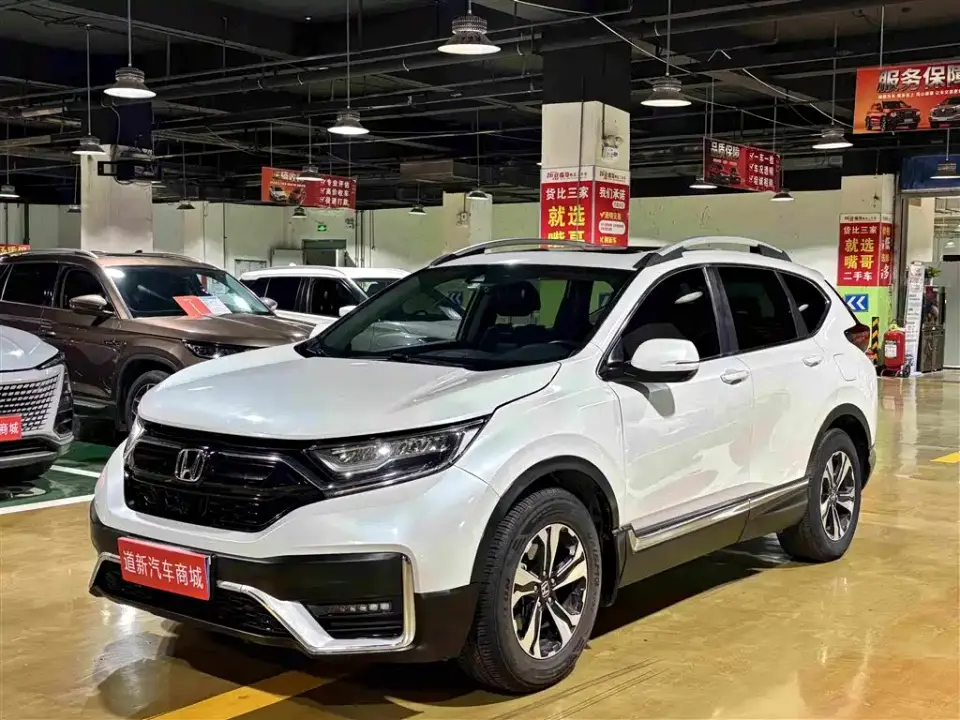 Honda CR-V 240TURBO CVT 2WD Trend Edition 2020