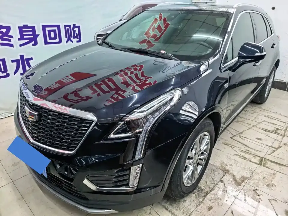Cadillac XT5 2.0T 2WD Luxury 2022
