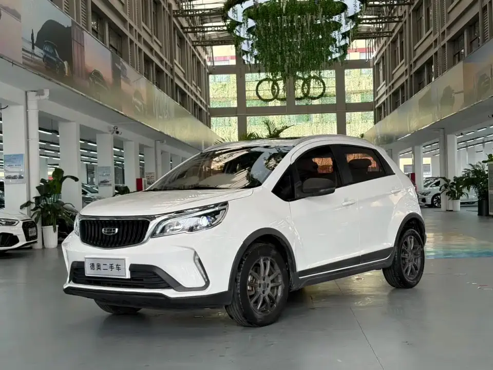 Geely Vision X3 PRO 1.5L CVT Premium 2021