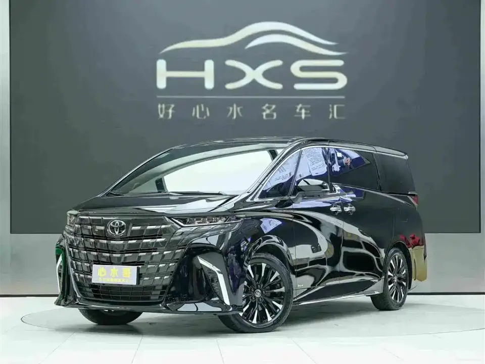 Toyota Alphard Hybrid 2.5L Prestige Edition 2026