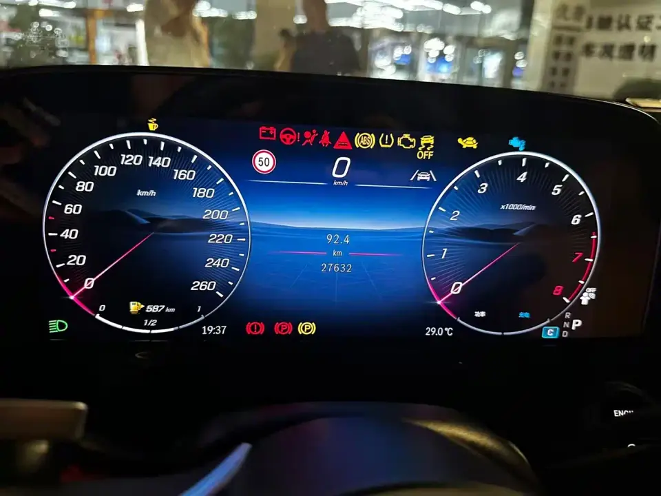 Mercedes-Benz E-Class Model E 300 L Luxury 2024