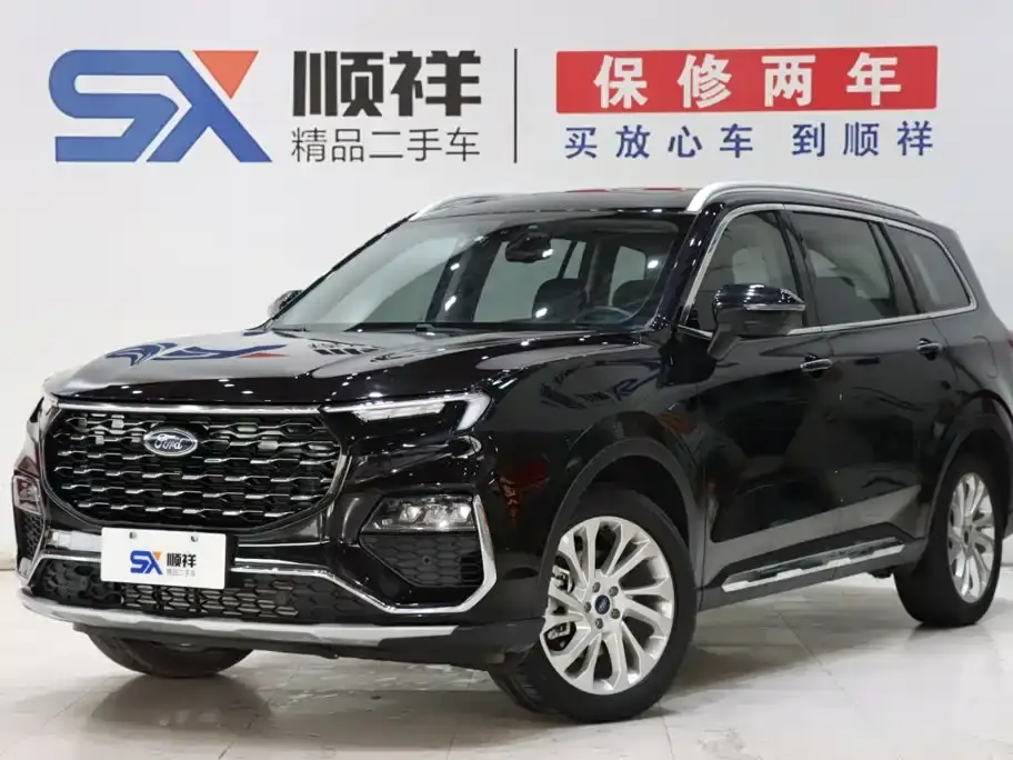 Ford Territory EcoBoost 225 Platinum 7-Seater (2/2/3) 2023