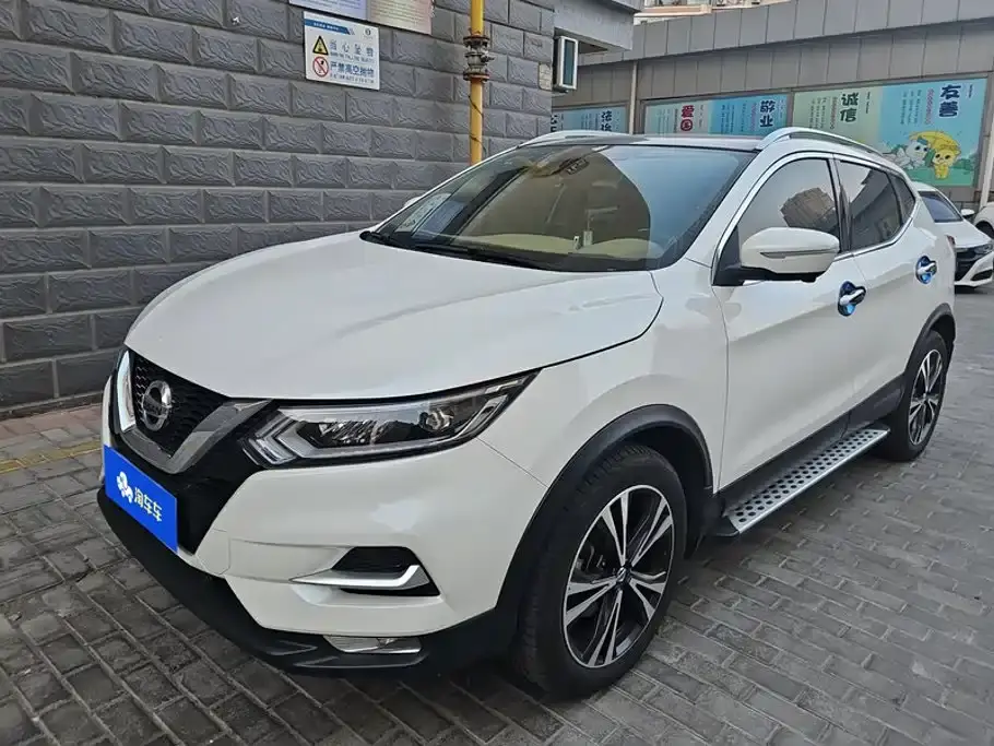 Nissan Qashqai 2.0L CVT XV Prem Luxury Edition 2022