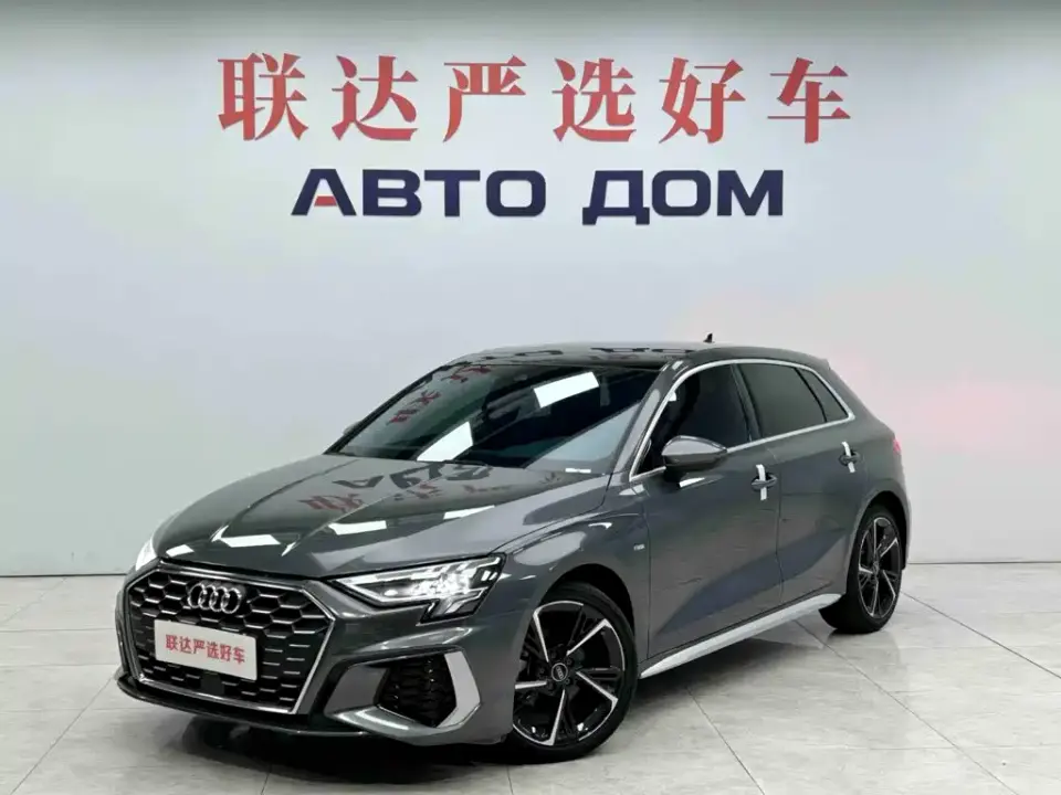 Audi A3 Facelift Sportback 35 TFSI Fashion Sport 2023