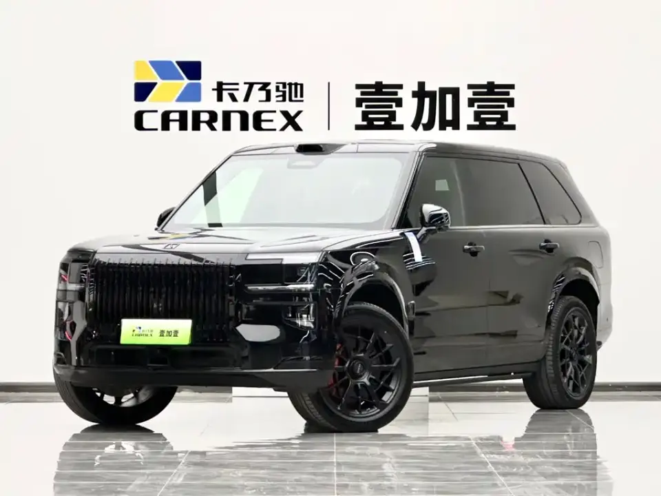 Zeekr 9X Model Gloss Black Edition 2026