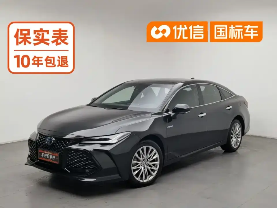 Toyota Avalon Hybrid 2.5L XLE Premium Edition 2023