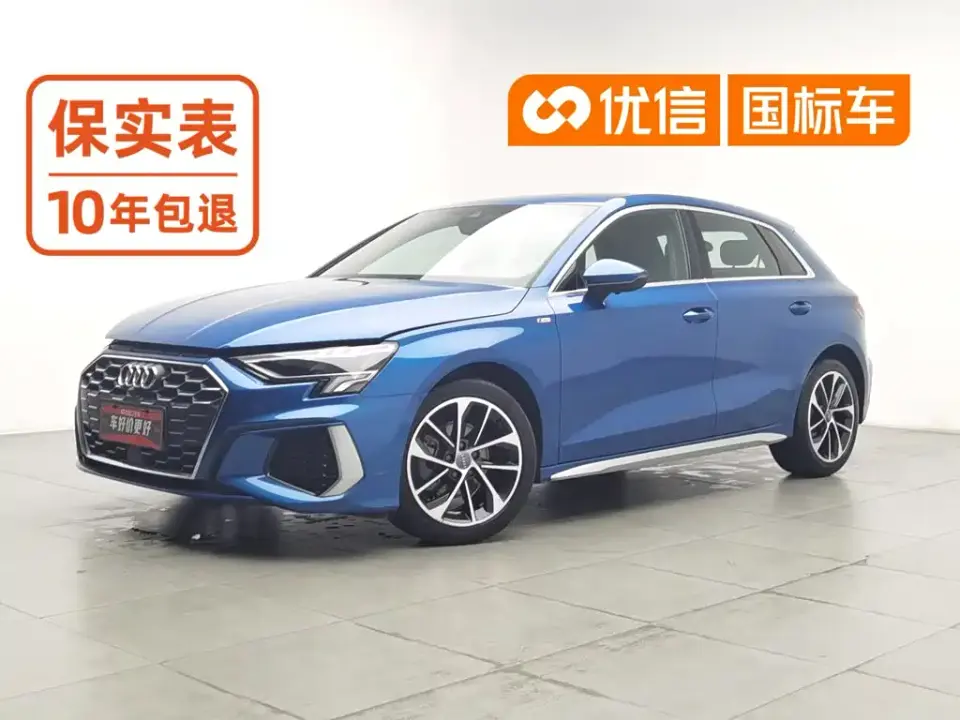 Audi A3 Sportback 35 TFSI Progressive Sport 2021