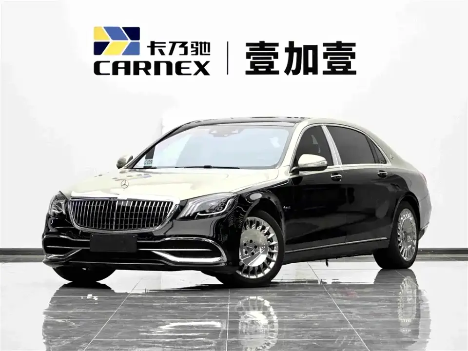 Mercedes-Benz Maybach S-Class S 450 4MATIC 2020