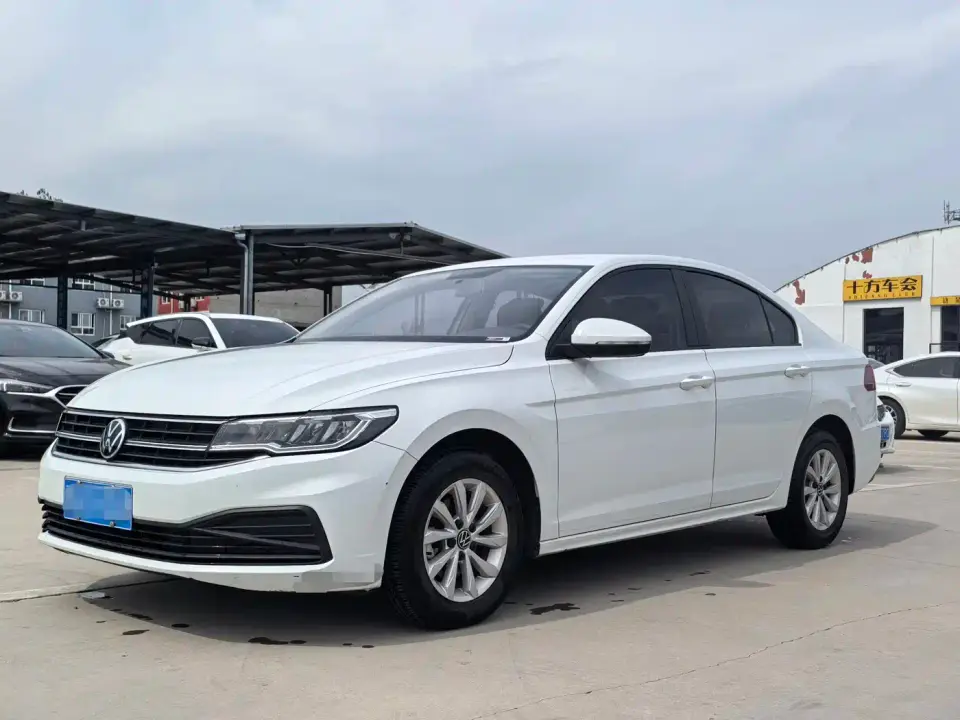 Volkswagen Bora 1.5L Auto Free Ride Limited Edition 2023
