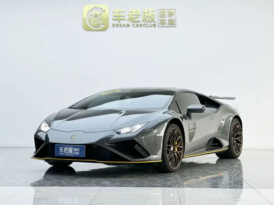 Lamborghini Huracán Huracán EVO RWD 2020