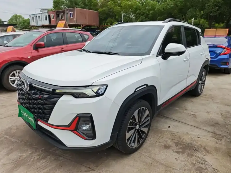 Changan CS35 PLUS Enjoy Edition 1.4T DCT Premium 2023