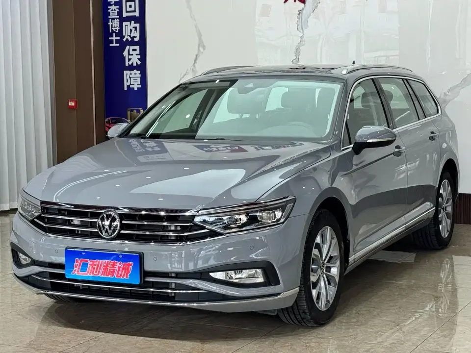 Volkswagen Weilan 2.0T Smooth Ride Edition 2023