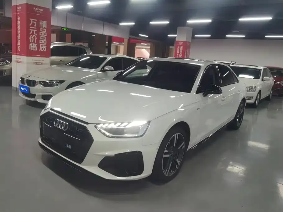 Audi A4L 40 TFSI Luxury Dynamic 2022