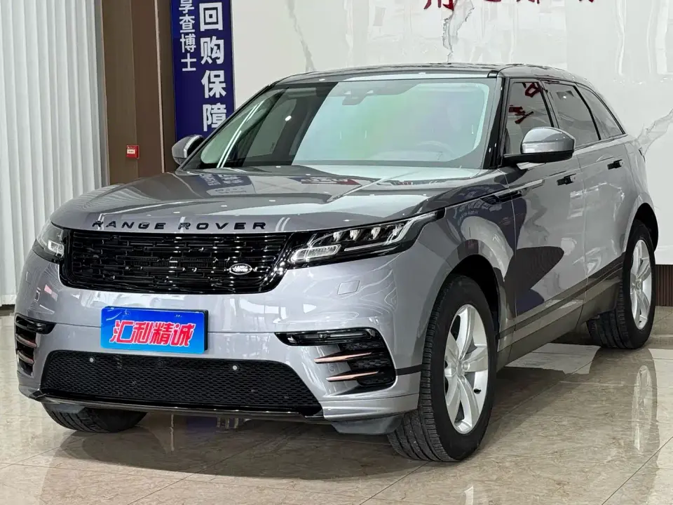 Land Rover Range Rover Velar P250 2021