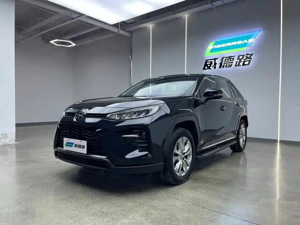 Toyota Wildlander 2.0L CVT 2WD Luxury Edition 2021