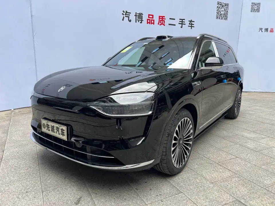 AITO Wenjie AITO M9 Range Extender Max Edition 42kWh 6-seater 2026