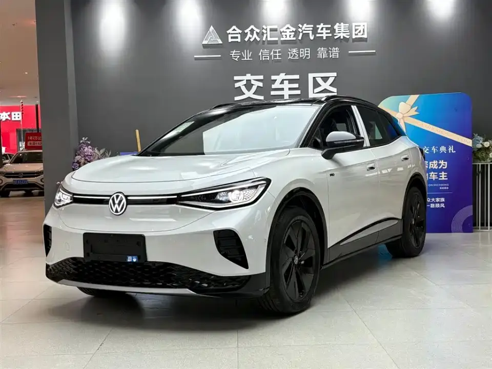 Volkswagen ID.4 CROZZ Dark Knight PRO Edition 2026