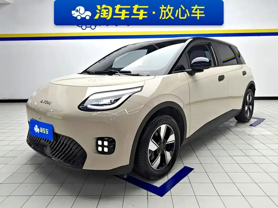 Aion UT 420 Smart Premium Edition 2026