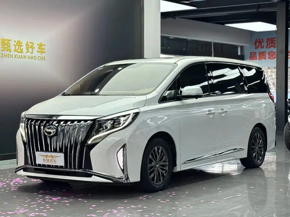 GAC Trumpchi M8 Leading Show Series 390T Luxury Edition 2021