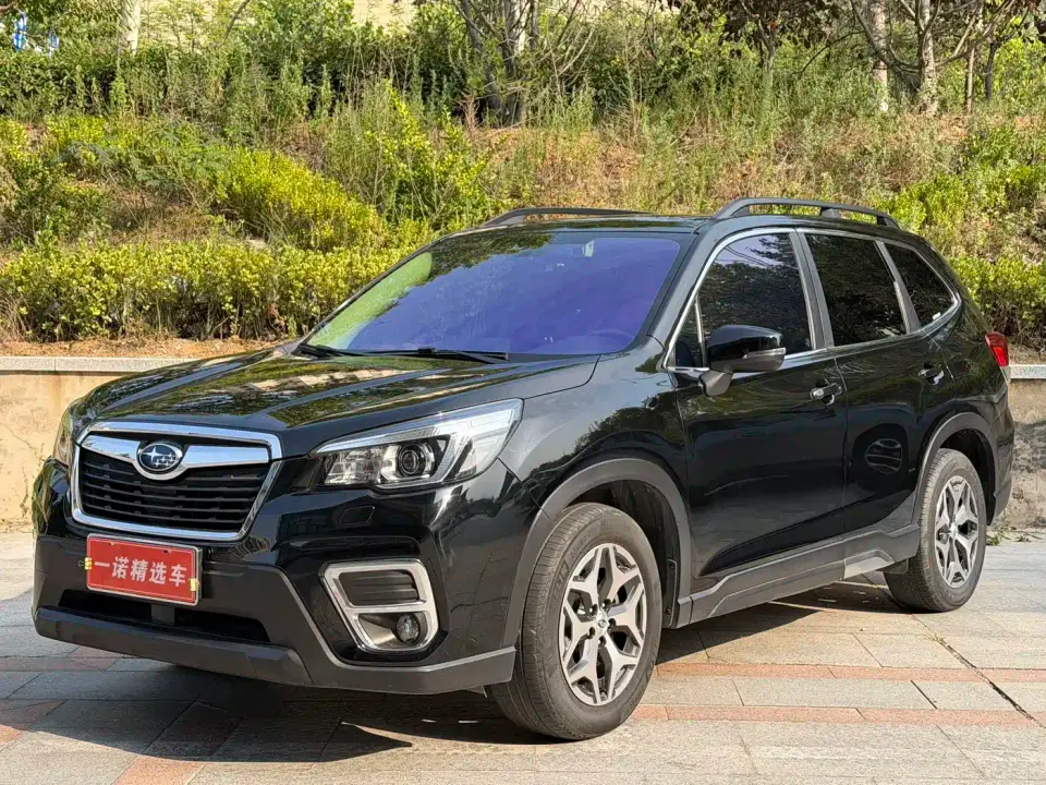 Subaru Forester 2.0i Luxury Edition EyeSight 2019