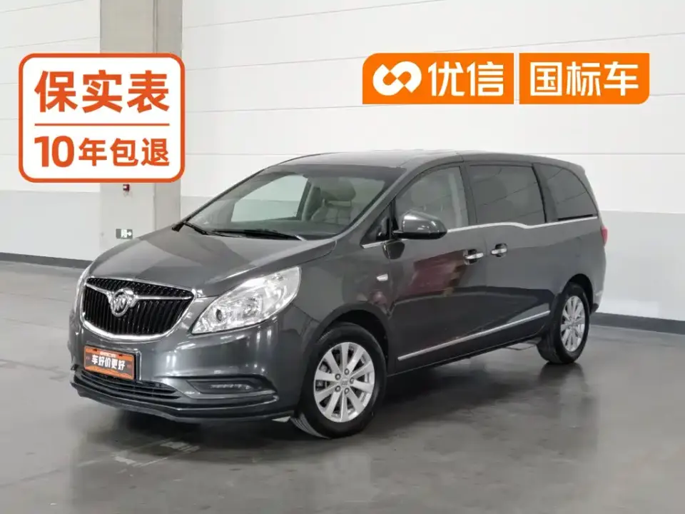 Buick GL8 28T Premium Model China VI 2020