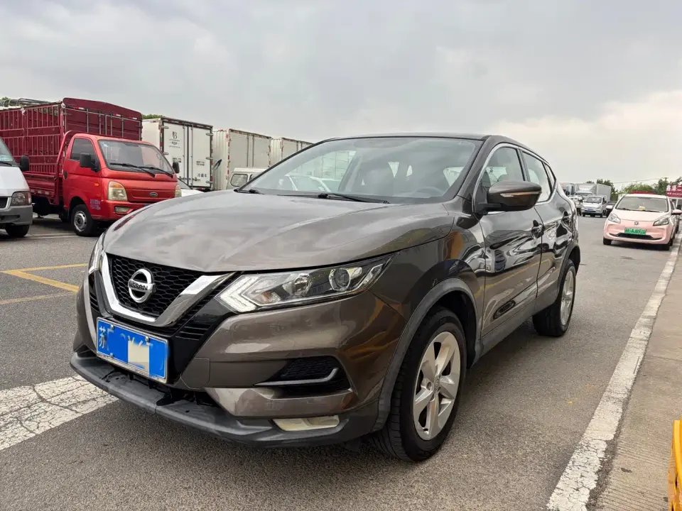 Nissan Qashqai 2.0L CVT Smart Edition 2020