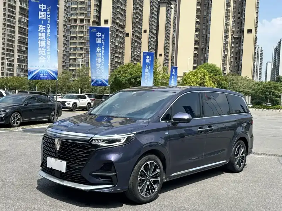 Roewe iMAX8 400TGI Supreme Series Honor 2020