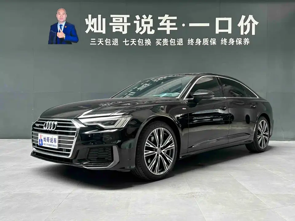Audi A6L 40 TFSI Luxury Dynamic 2021