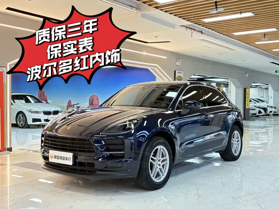 Porsche Macan Macan 2.0T 2019