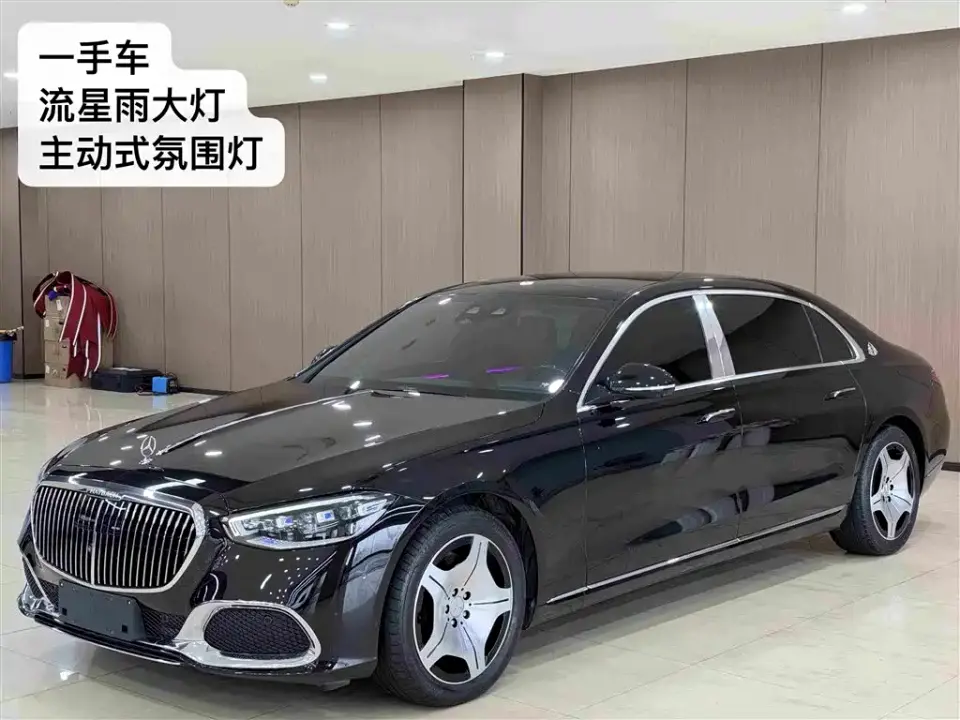 Mercedes-Benz Maybach S-Class S 480 4MATIC 2023