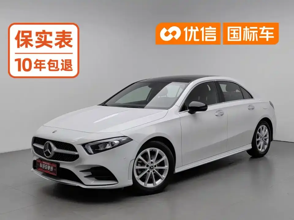 Mercedes-Benz A-Class Facelift A 200 L Sport Sedan Dynamic 2020