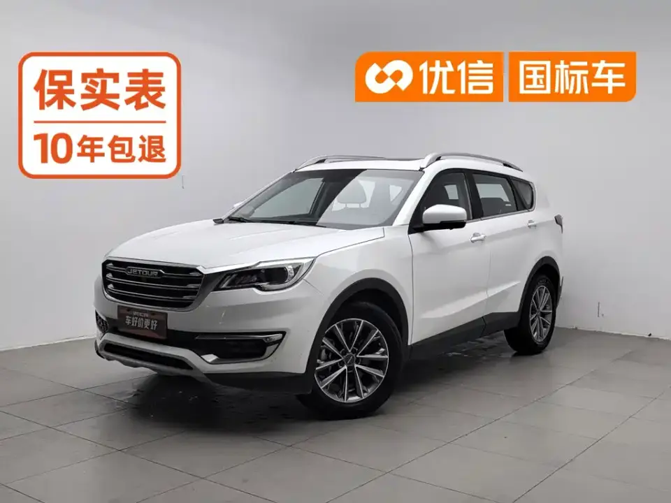 Jetour X70 1.5T Automatic Joy Edition 2019