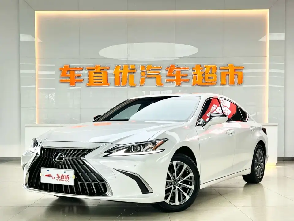 Lexus ES 200 Excellence Edition 2023