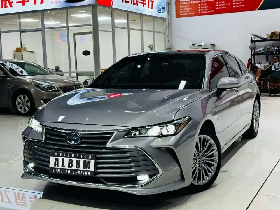 Toyota Avalon Hybrid 2.5L XLE Premium Edition China V 2021